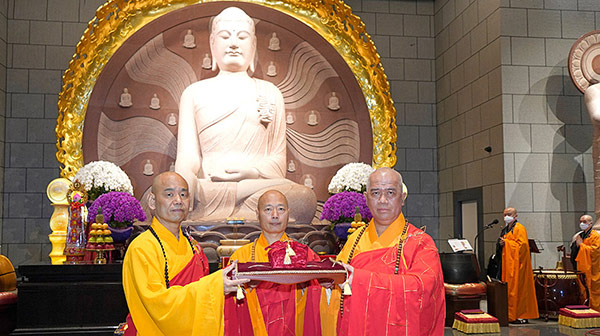 慶祝三〇五〇年佛誕浴佛法會暨中台禪寺住持交接大典