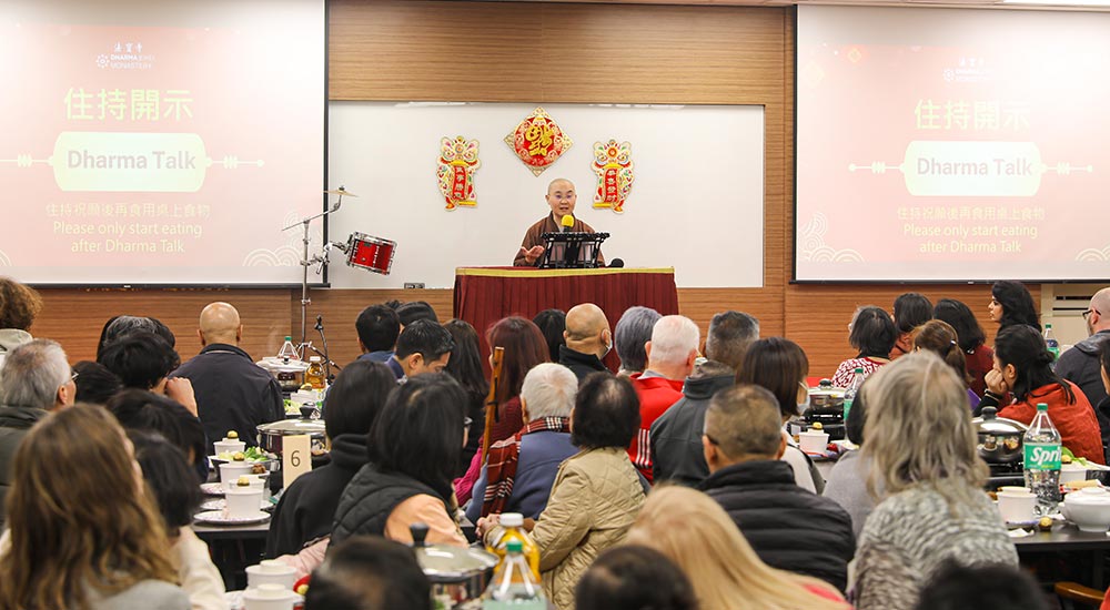 Chinese New Year’s Eve Hotpot Reunion Dinner at Dharma Jewel Monastery