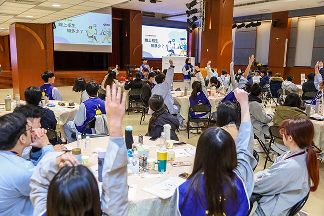 2025 Nationwide College and University Buddhist Club Leadership Training Camp at Chung Tai Chan Monastery
