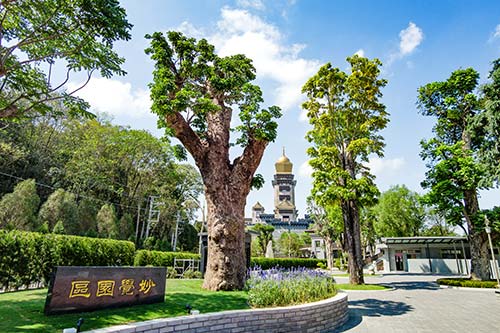 Miaojue Park-3