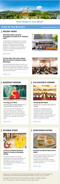 Chung Tai Newsletter