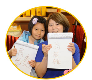 亲子默契大考验,温馨又有趣
